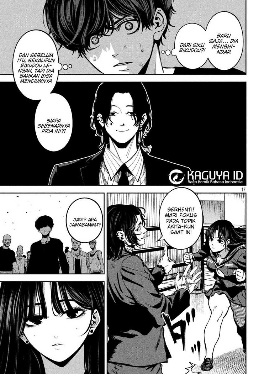 Bouryoku Banzai Chapter 20 - halaman 14