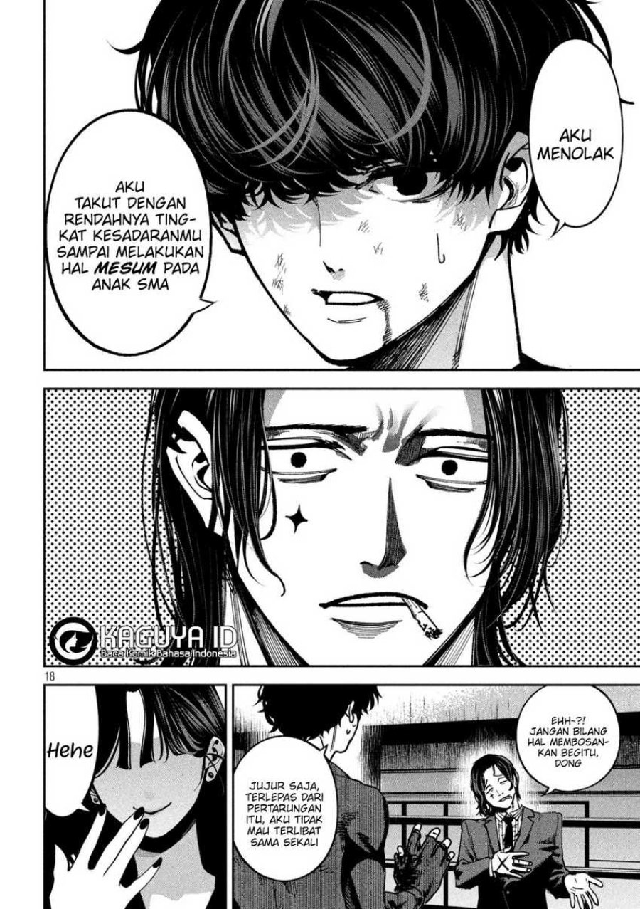Bouryoku Banzai Chapter 20 - halaman 15