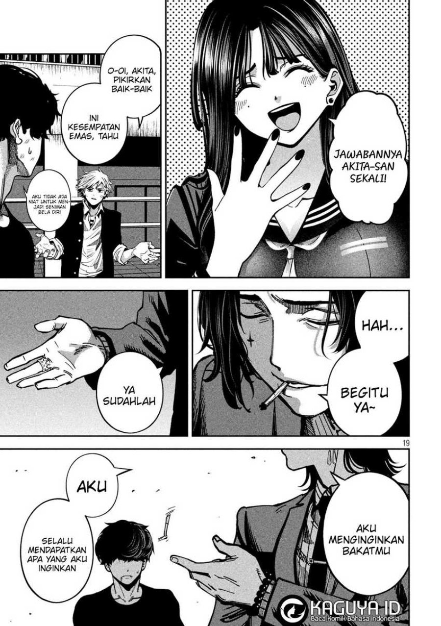 Bouryoku Banzai Chapter 20 - halaman 16