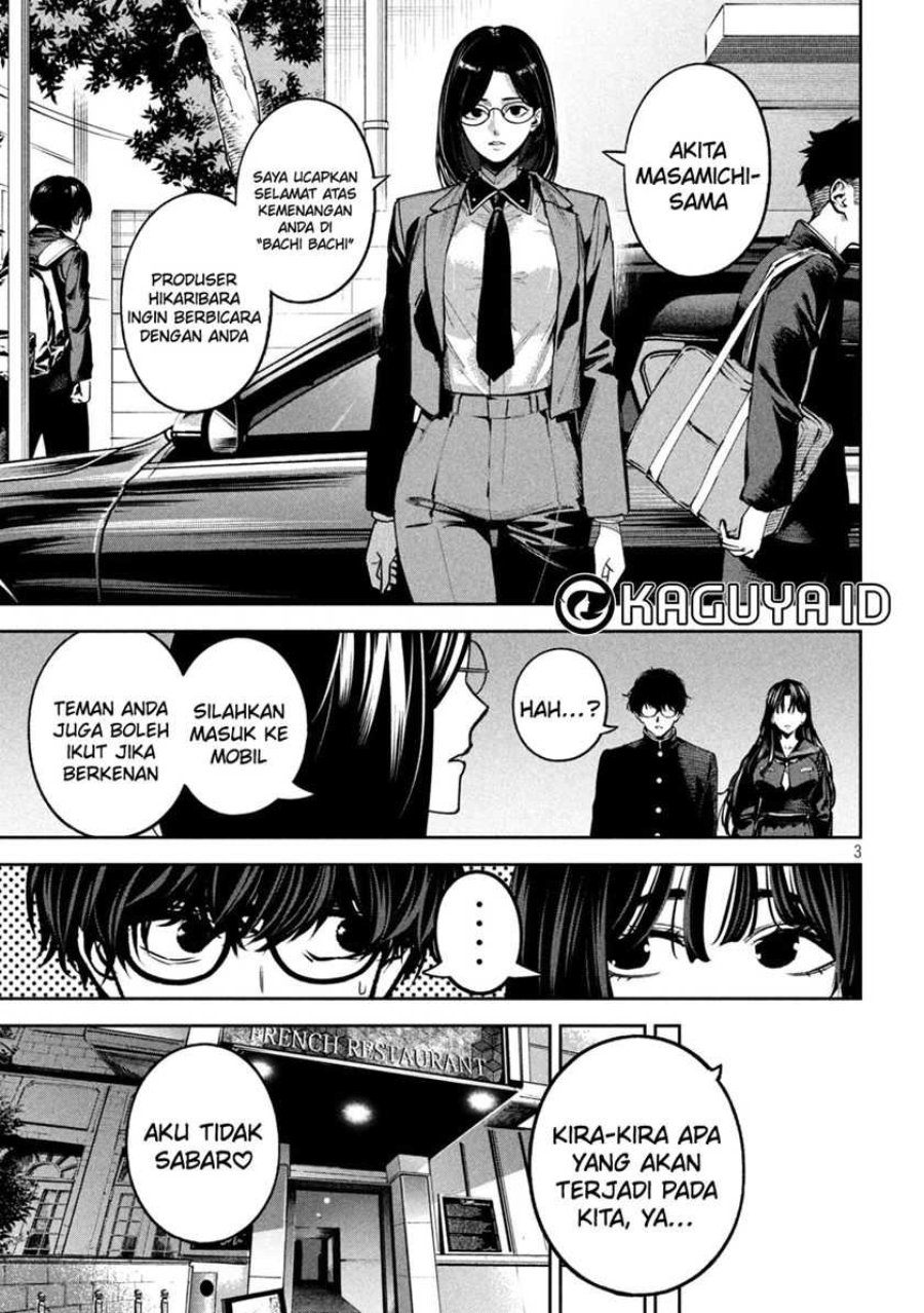 Bouryoku Banzai Chapter 21 - halaman 4