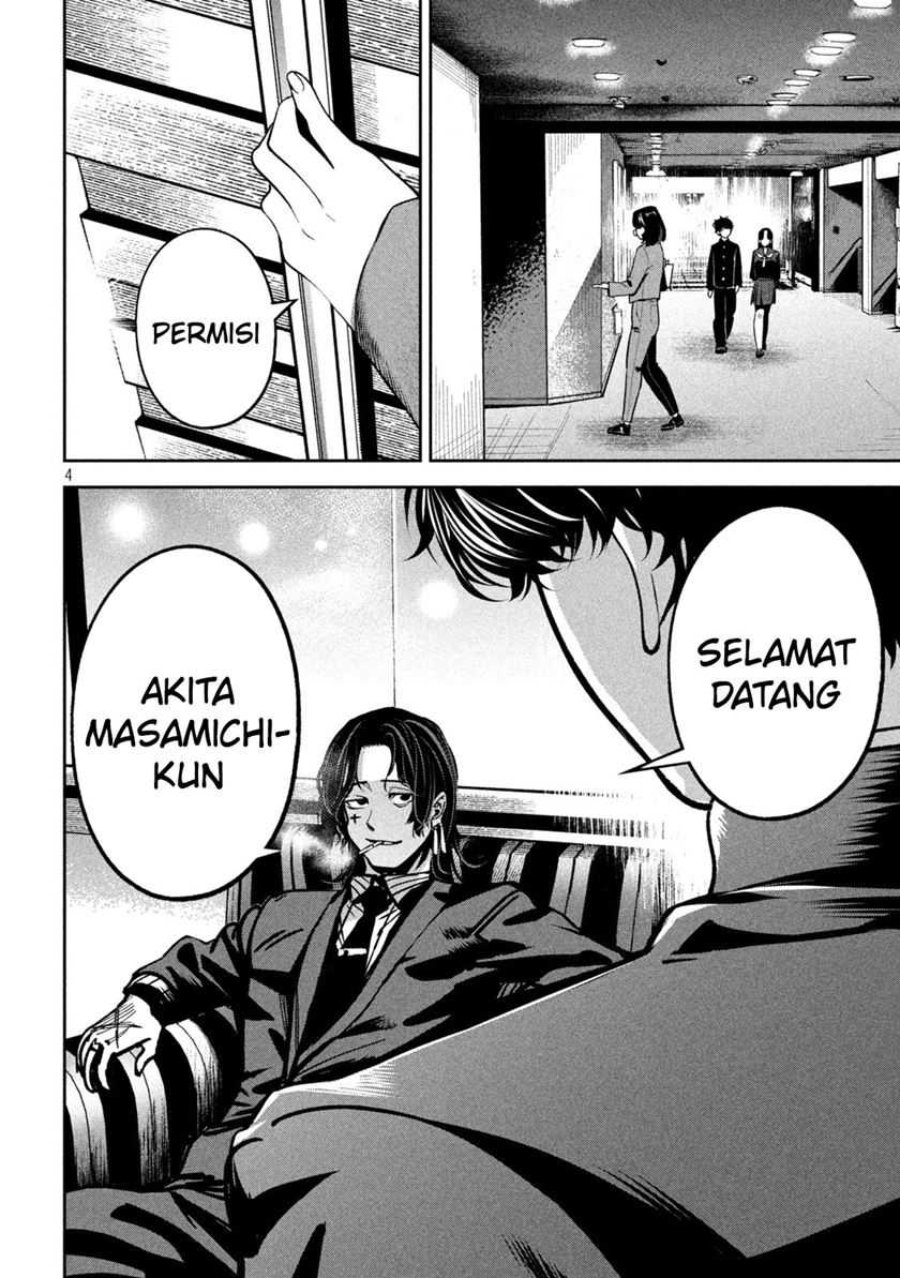 Bouryoku Banzai Chapter 21 - halaman 5