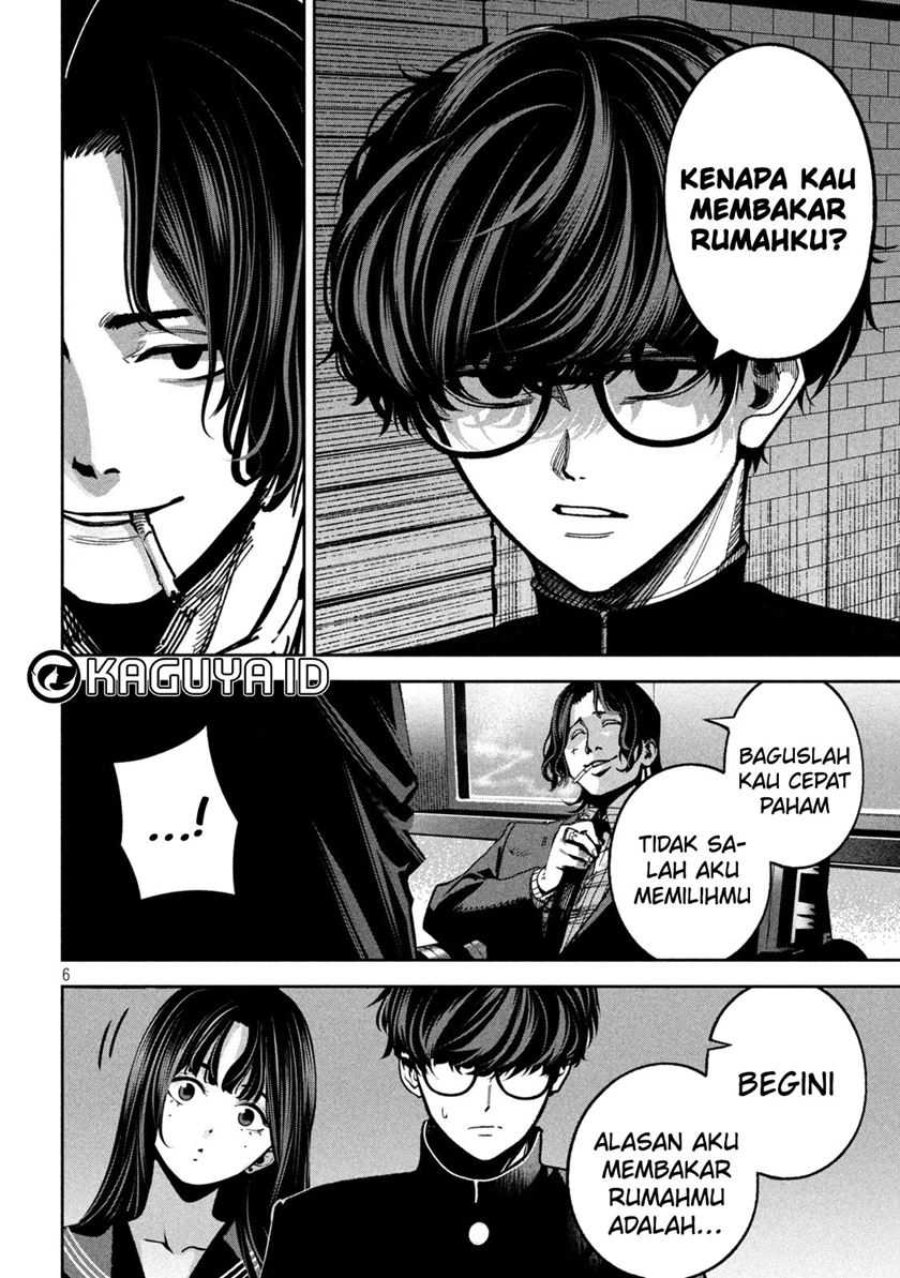 Bouryoku Banzai Chapter 21 - halaman 7