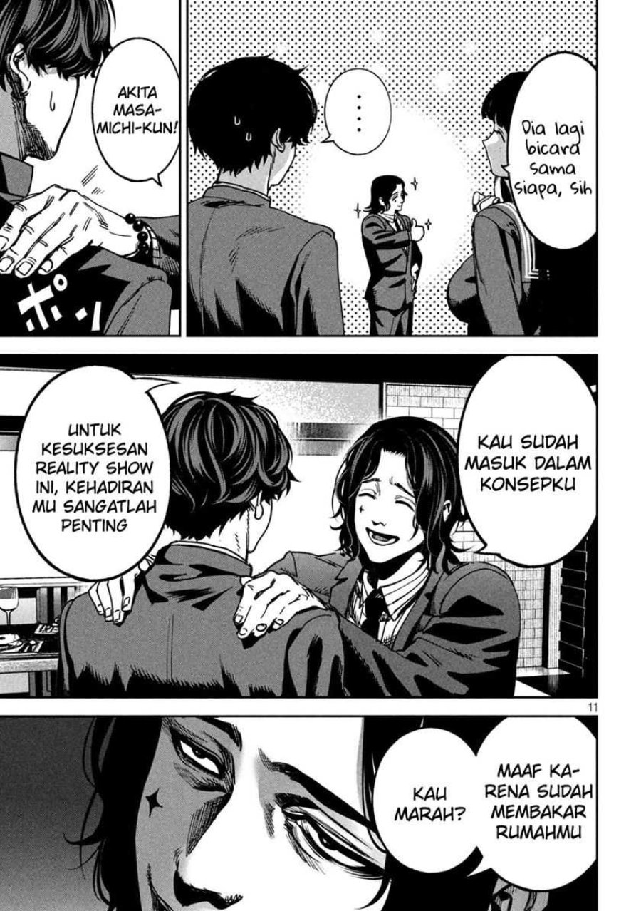 Bouryoku Banzai Chapter 21 - halaman 12