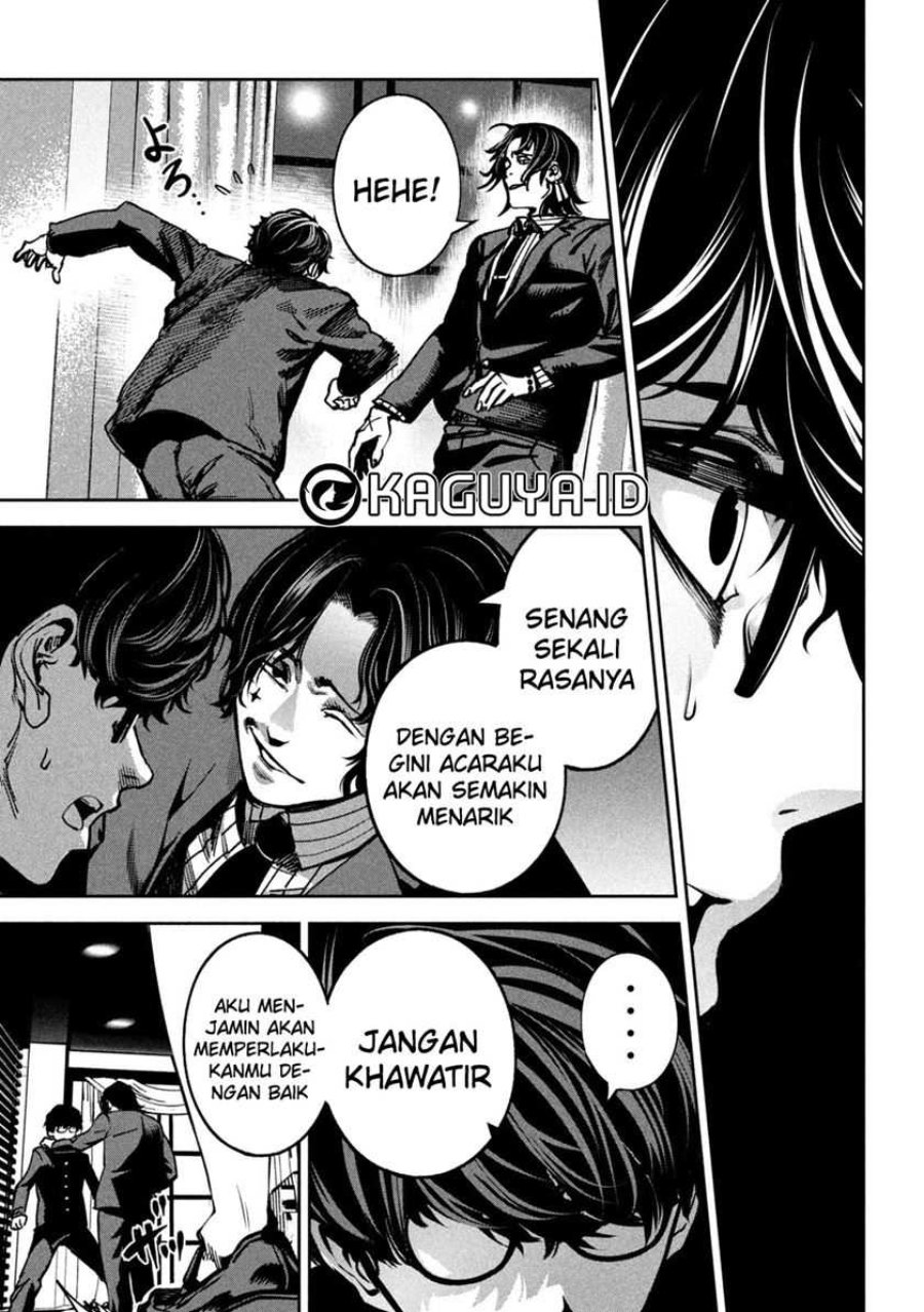 Bouryoku Banzai Chapter 21 - halaman 16