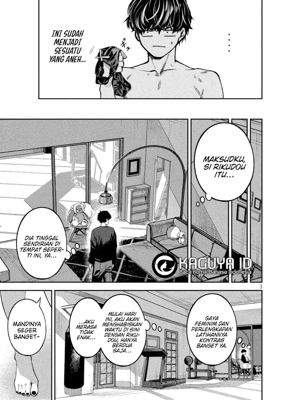 Bouryoku Banzai Chapter 23 - halaman 4