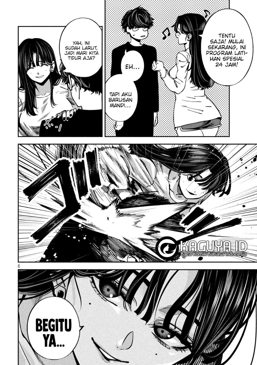 Bouryoku Banzai Chapter 23 - halaman 7