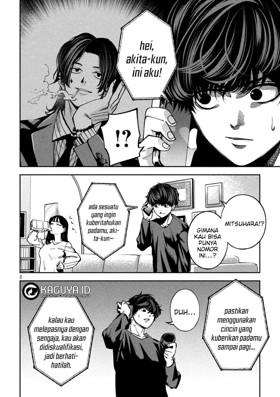 Bouryoku Banzai Chapter 23 - halaman 9