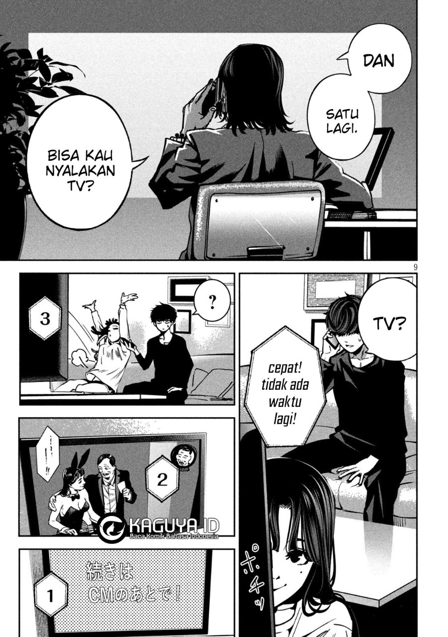 Bouryoku Banzai Chapter 23 - halaman 10