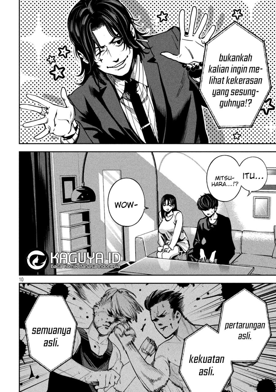 Bouryoku Banzai Chapter 23 - halaman 11