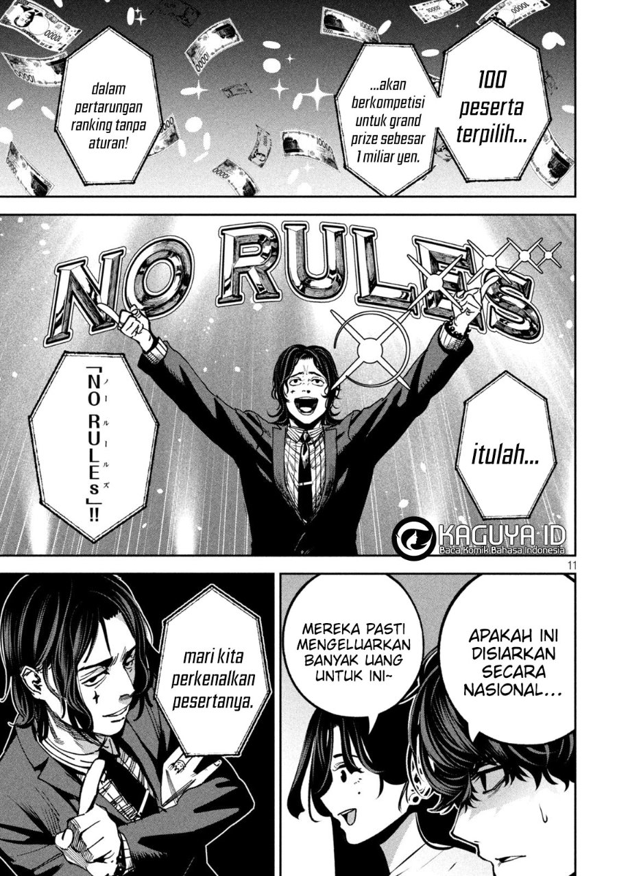 Bouryoku Banzai Chapter 23 - halaman 12