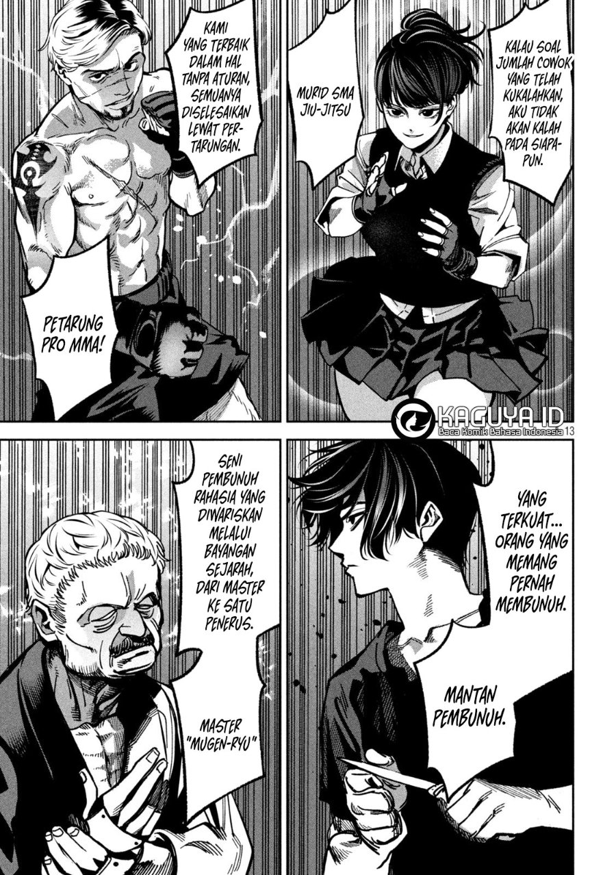 Bouryoku Banzai Chapter 23 - halaman 14