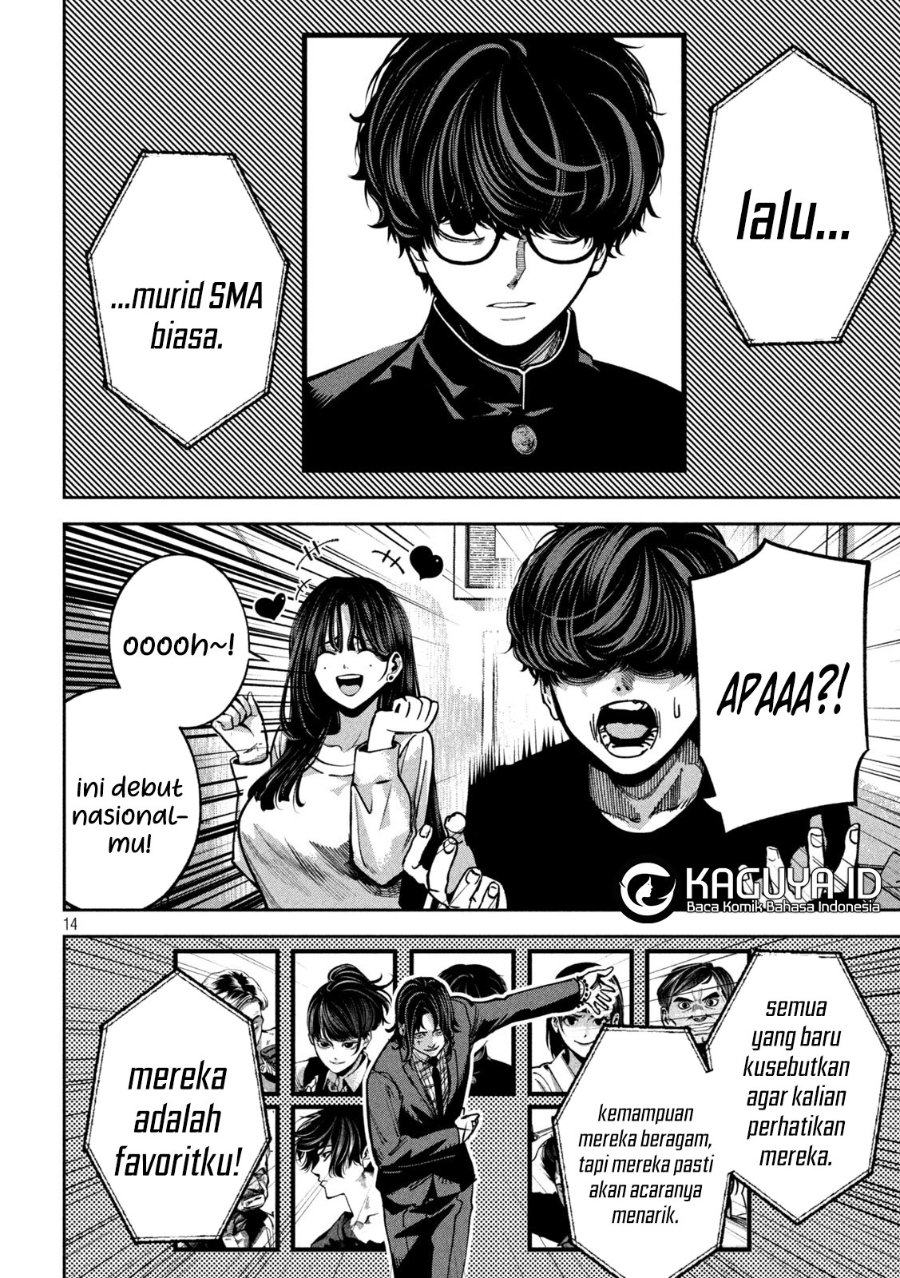 Bouryoku Banzai Chapter 23 - halaman 15
