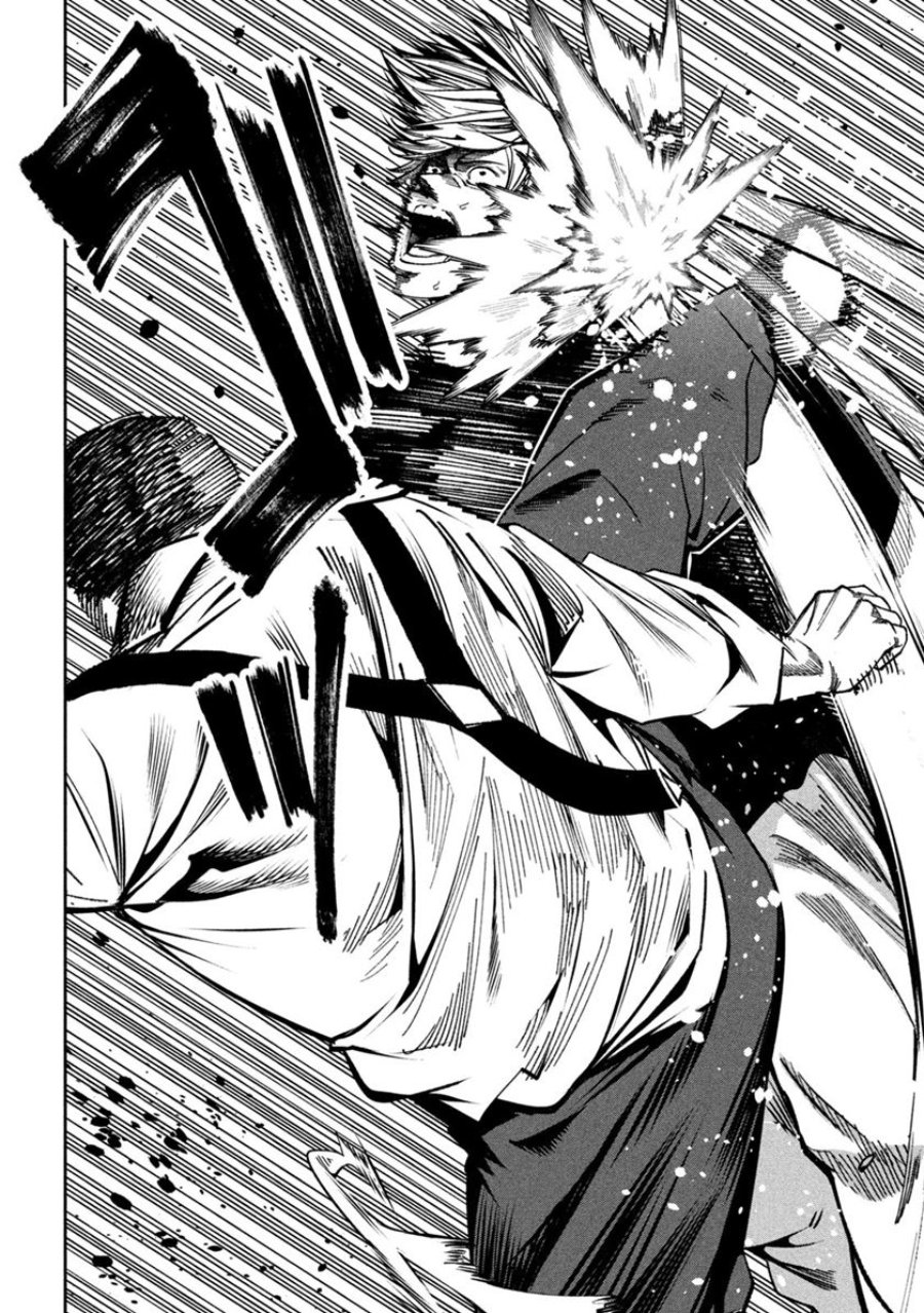 Bouryoku Banzai Chapter 24 - halaman 9