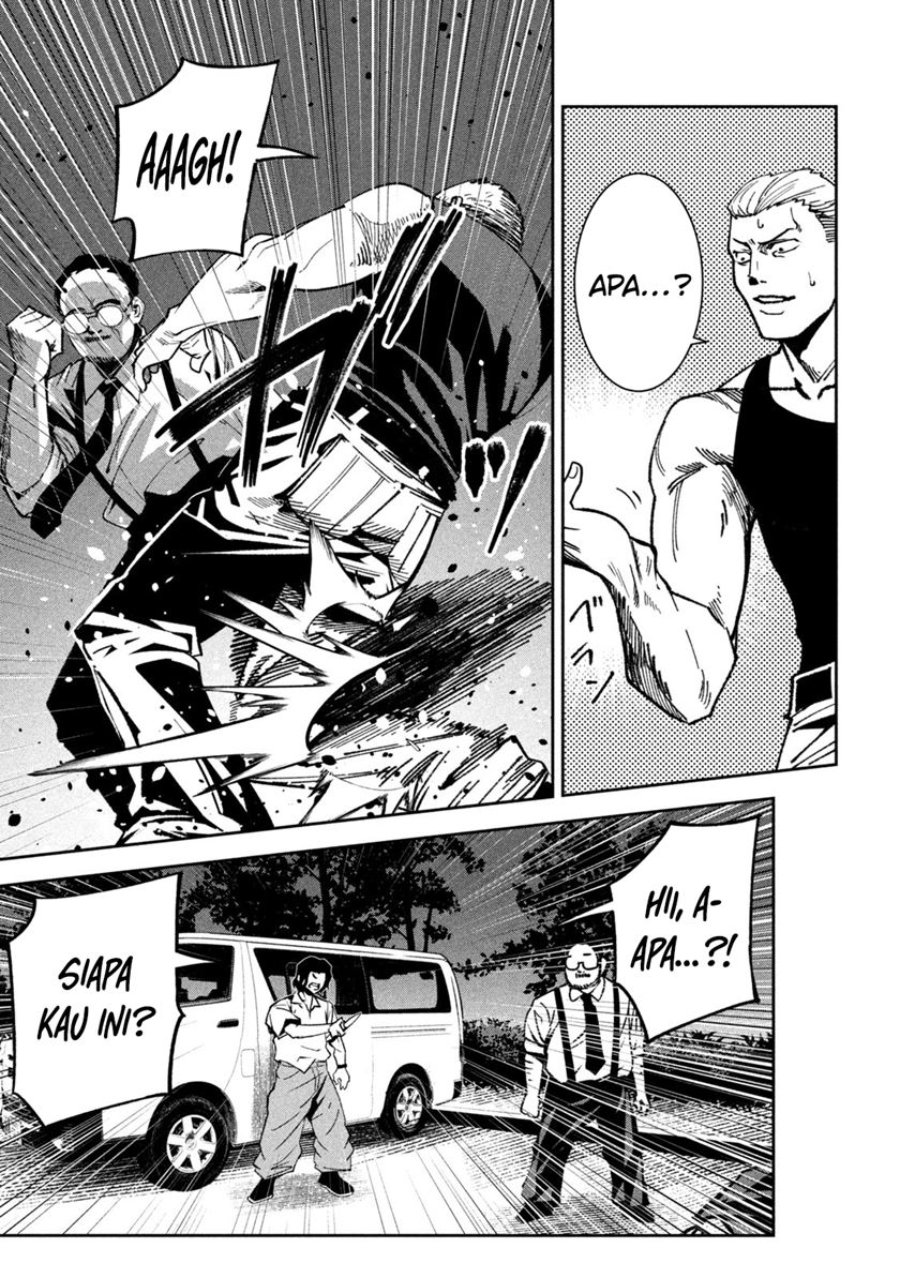 Bouryoku Banzai Chapter 24 - halaman 12