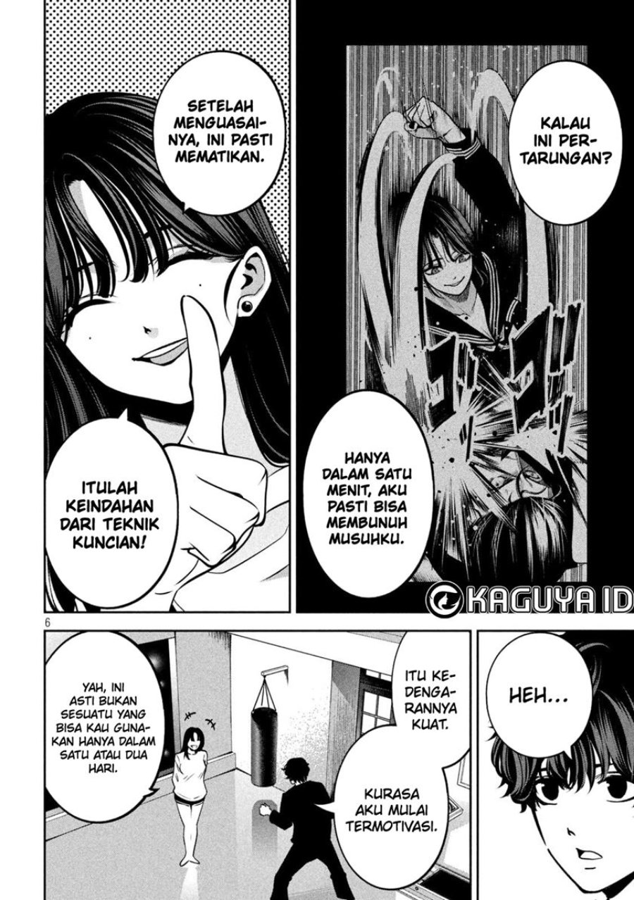 Bouryoku Banzai Chapter 25 - halaman 7