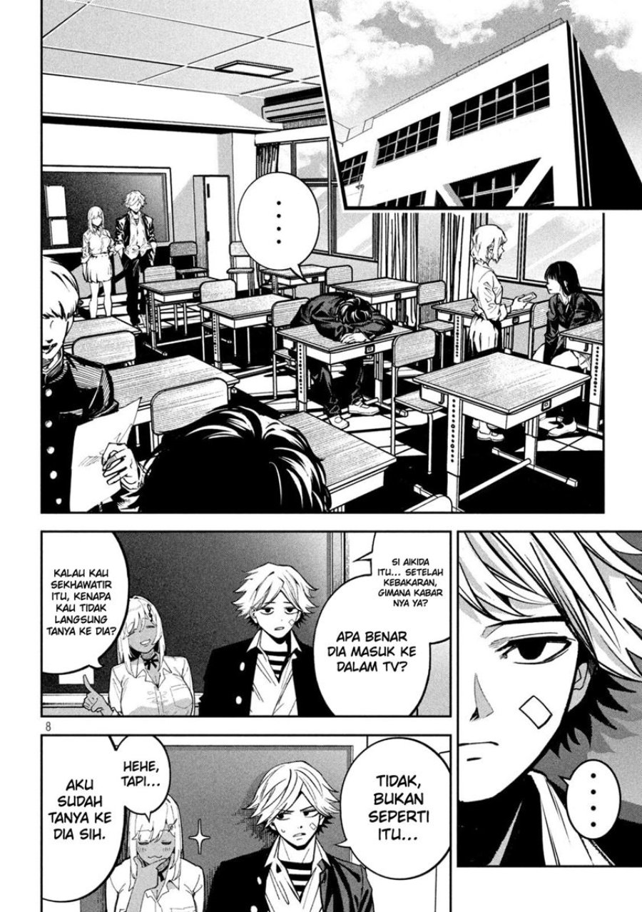 Bouryoku Banzai Chapter 25 - halaman 9