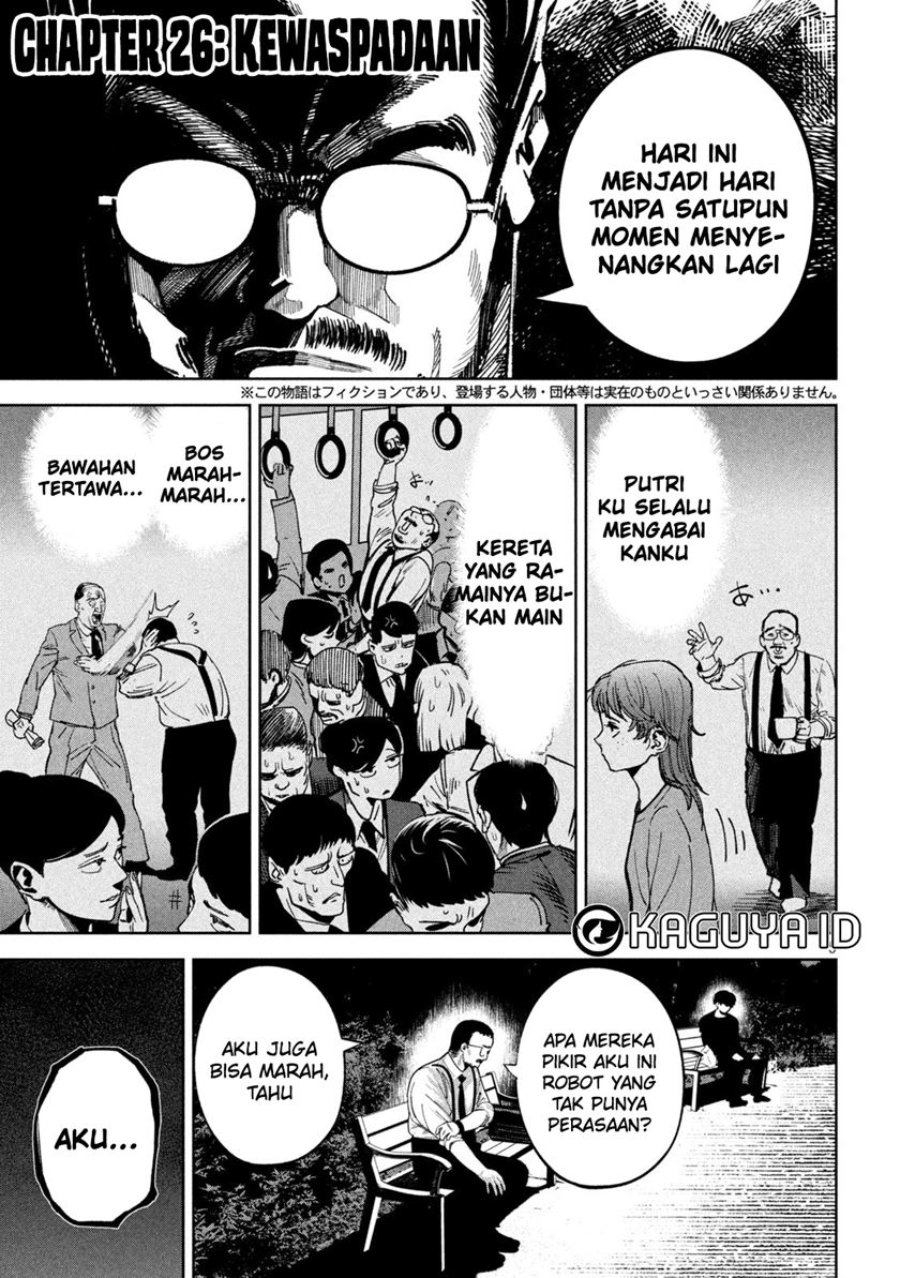 Bouryoku Banzai Chapter 26 - halaman 5