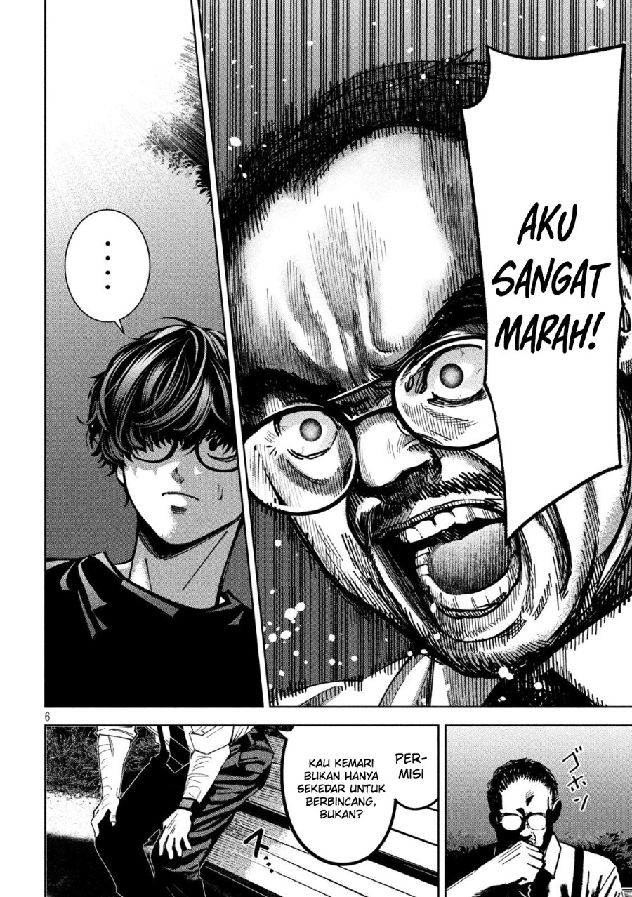 Bouryoku Banzai Chapter 26 - halaman 6