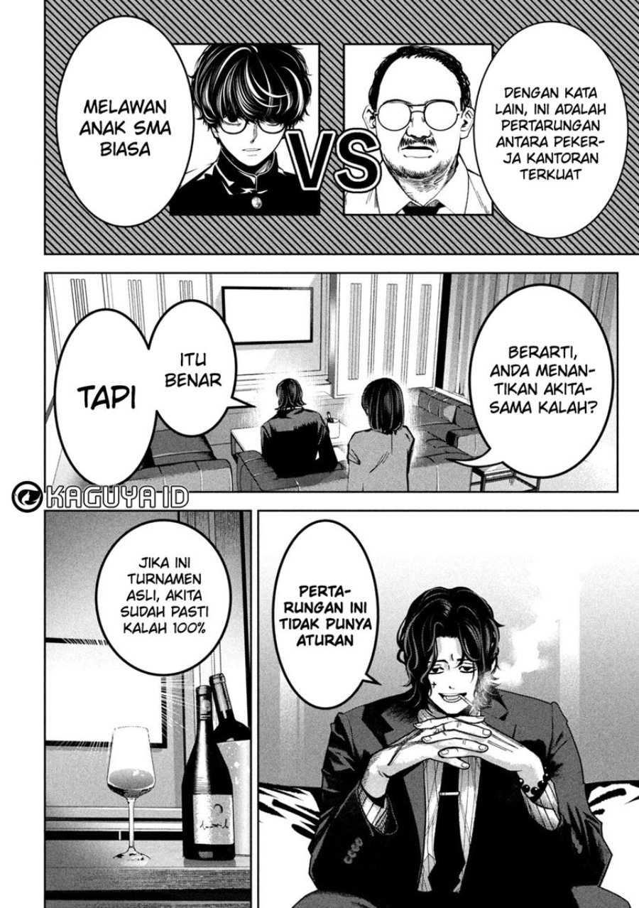 Bouryoku Banzai Chapter 26 - halaman 10