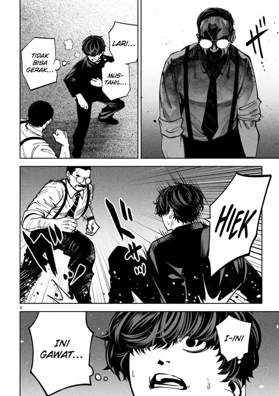 Bouryoku Banzai Chapter 27 - halaman 5