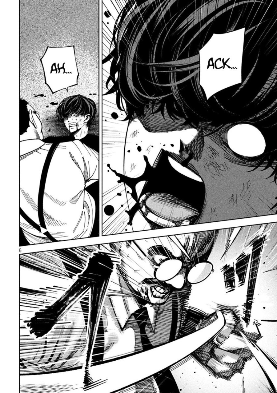 Bouryoku Banzai Chapter 27 - halaman 7