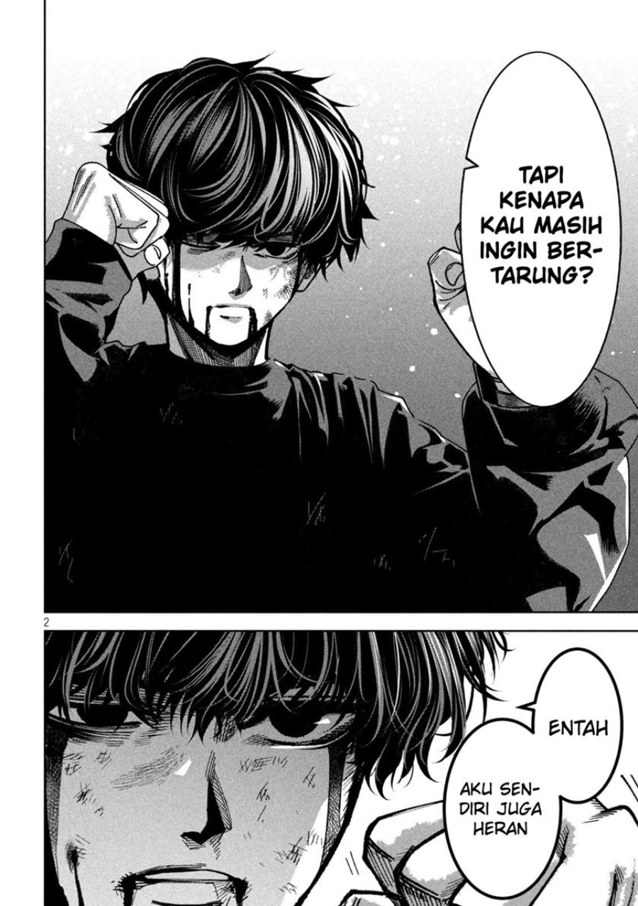Bouryoku Banzai Chapter 28 - halaman 3