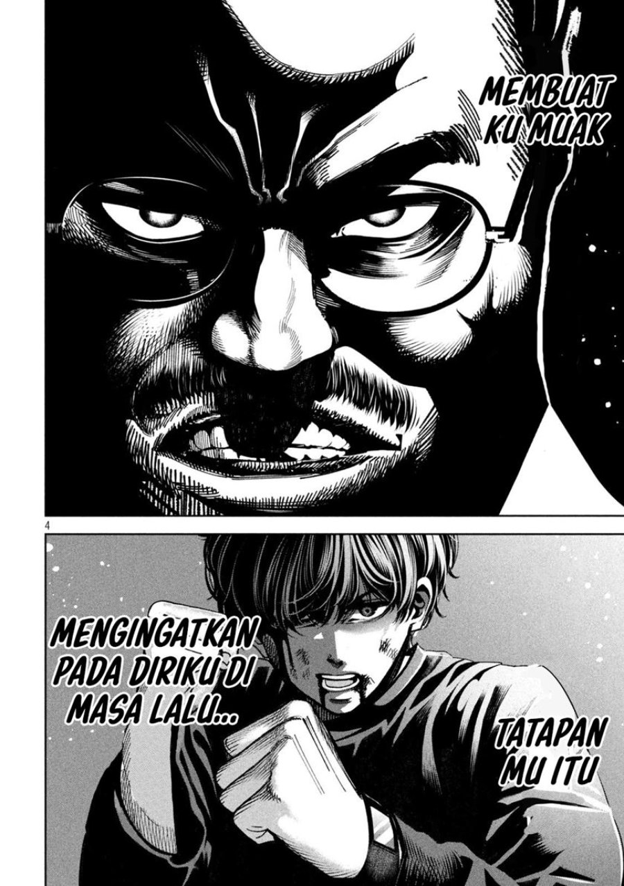 Bouryoku Banzai Chapter 28 - halaman 5