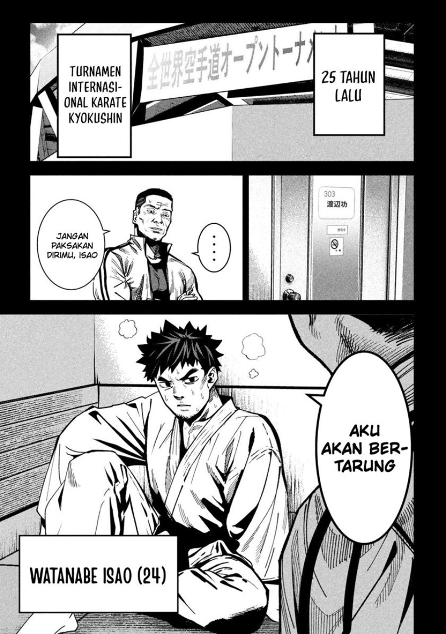 Bouryoku Banzai Chapter 28 - halaman 6