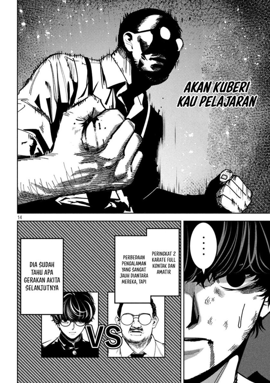 Bouryoku Banzai Chapter 28 - halaman 15
