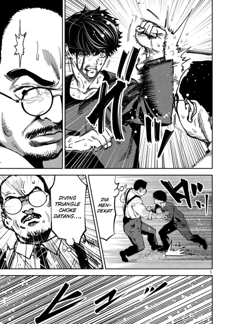 Bouryoku Banzai Chapter 29 - halaman 6
