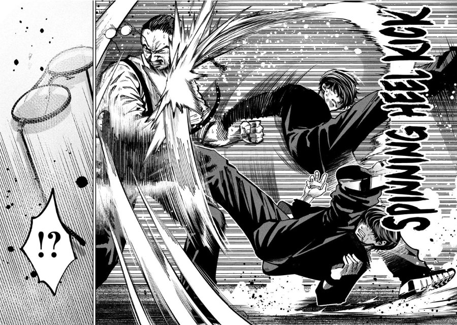 Bouryoku Banzai Chapter 29 - halaman 11