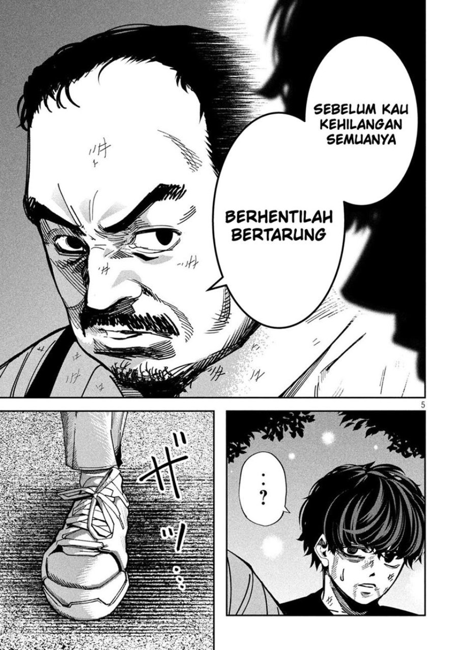 Bouryoku Banzai Chapter 30 - halaman 6