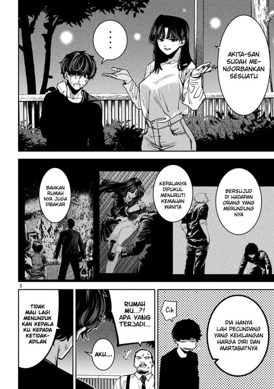 Bouryoku Banzai Chapter 30 - halaman 9
