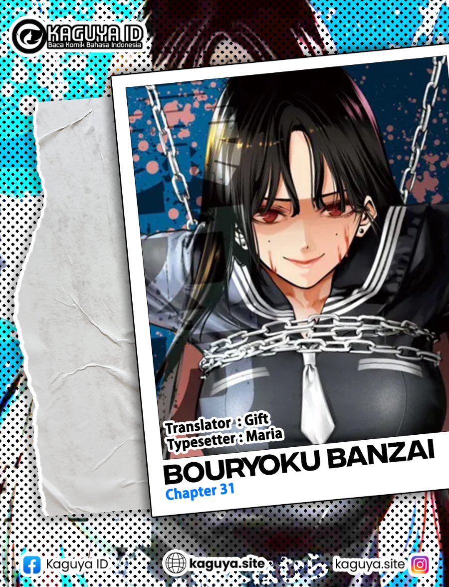 Bouryoku Banzai Chapter 31 - halaman 1