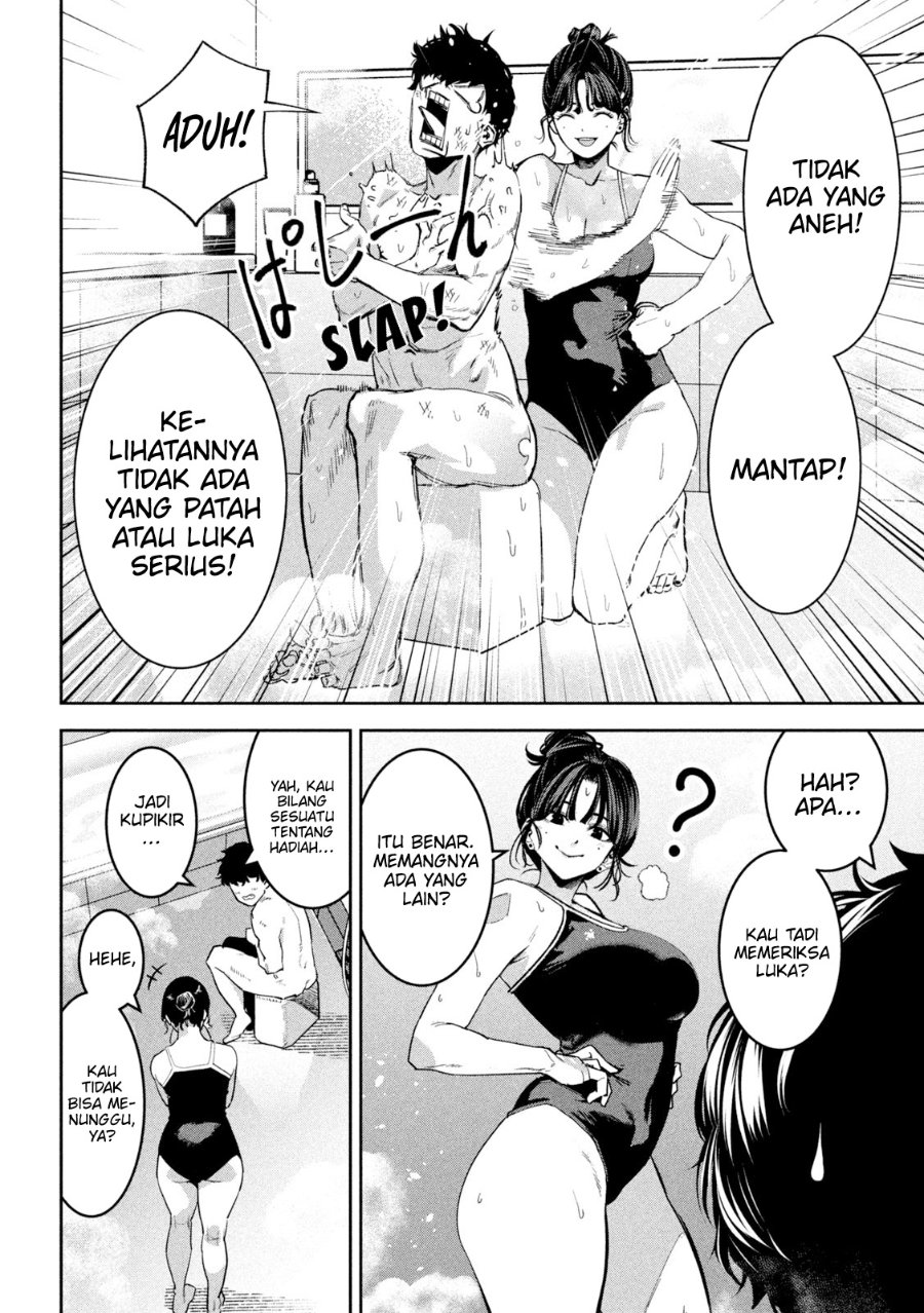 Bouryoku Banzai Chapter 31 - halaman 9