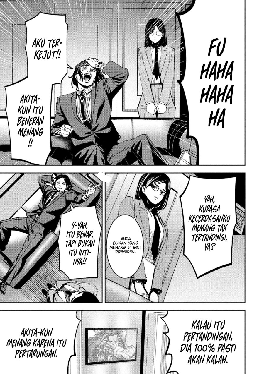 Bouryoku Banzai Chapter 31 - halaman 12