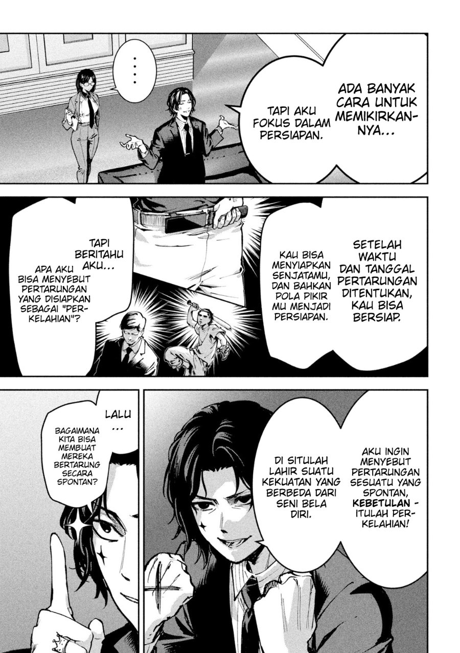Bouryoku Banzai Chapter 31 - halaman 14