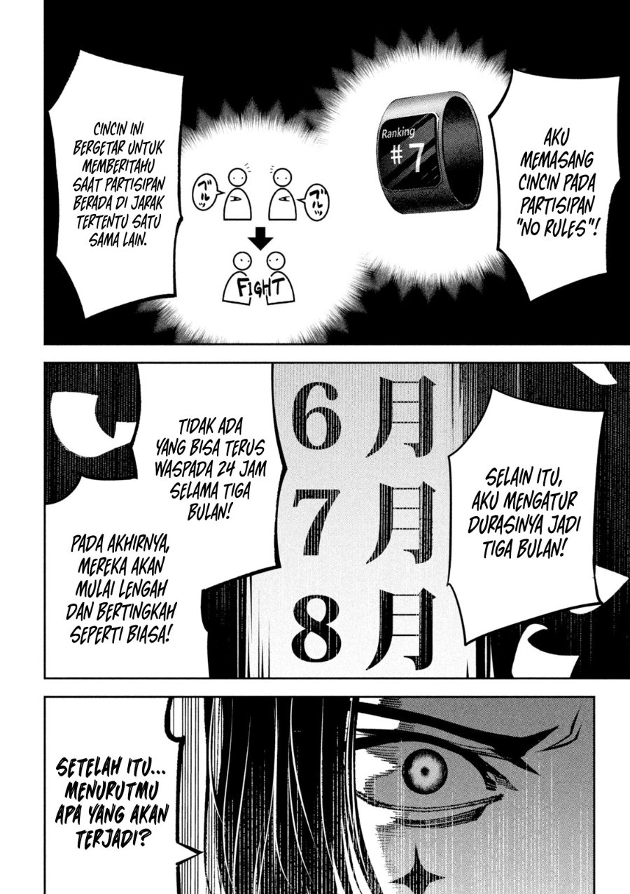 Bouryoku Banzai Chapter 31 - halaman 15