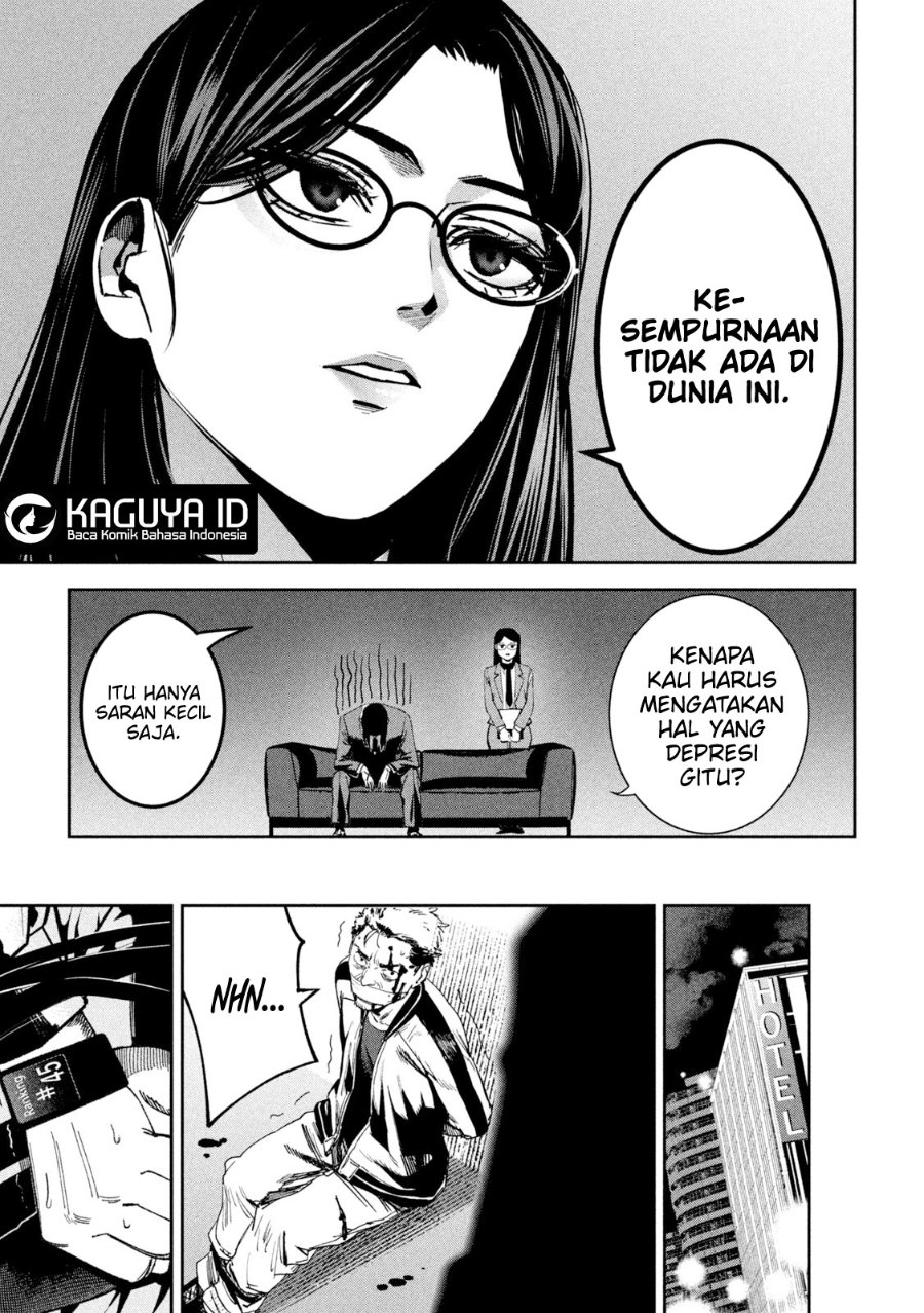 Bouryoku Banzai Chapter 31 - halaman 18