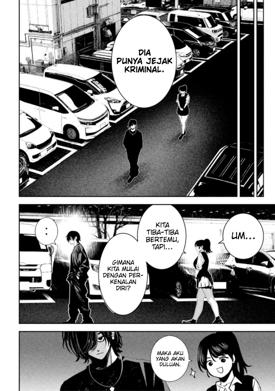 Bouryoku Banzai Chapter 32 - halaman 8