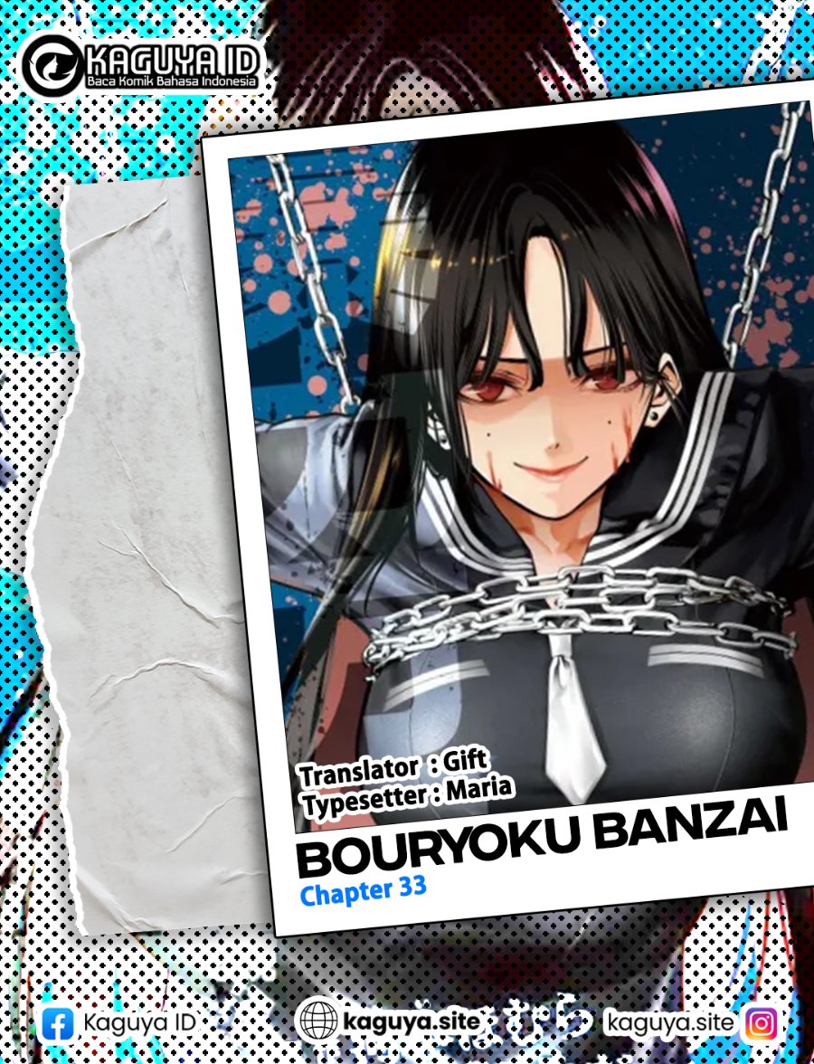 Bouryoku Banzai Chapter 33 - halaman 1