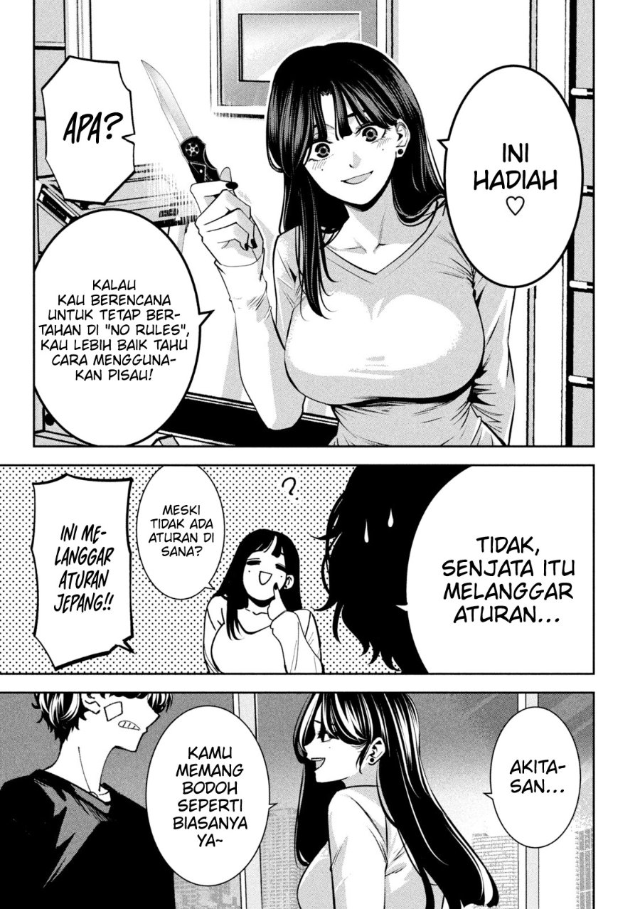 Bouryoku Banzai Chapter 33 - halaman 4