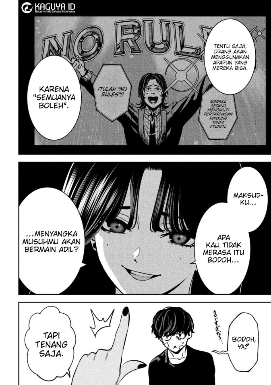 Bouryoku Banzai Chapter 33 - halaman 5