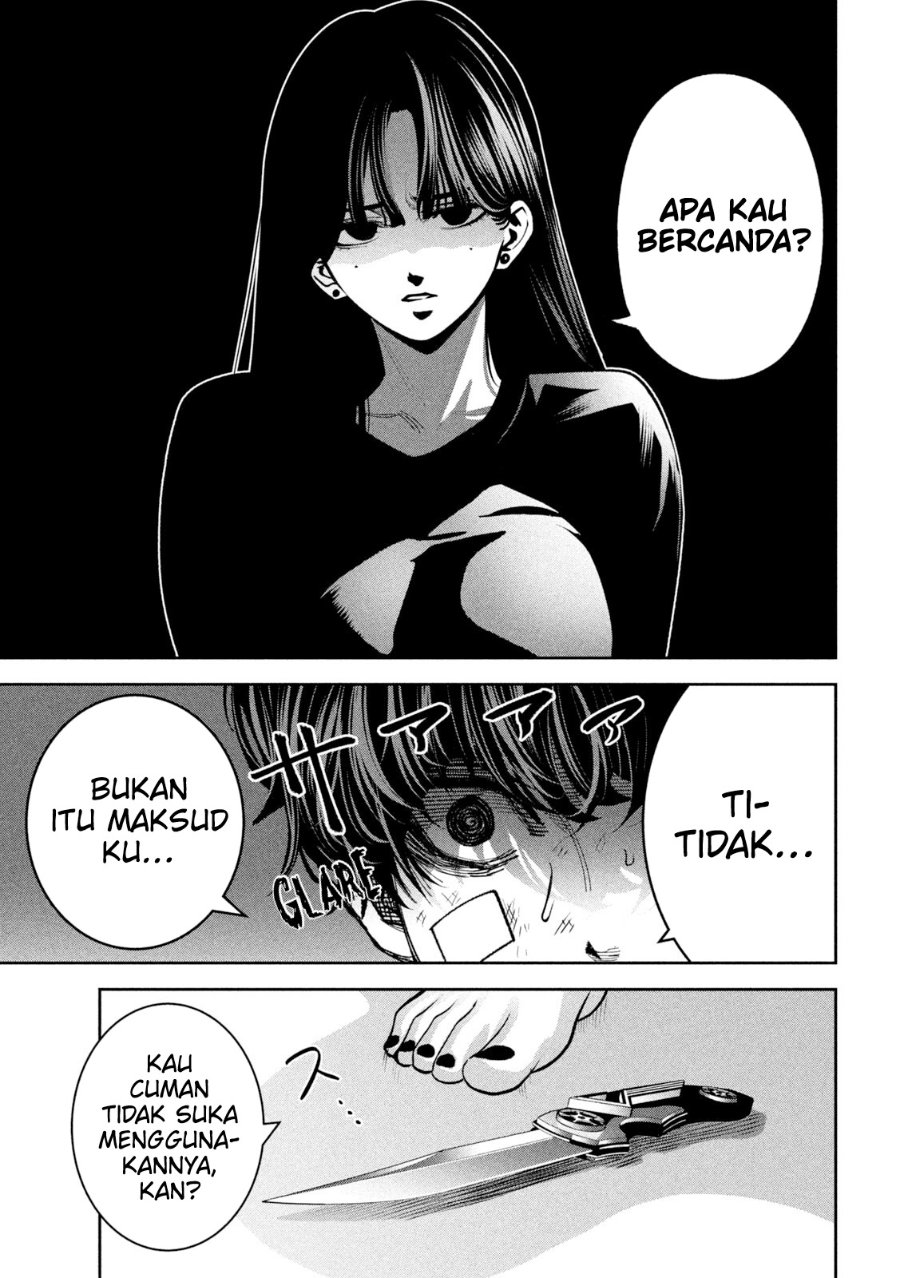 Bouryoku Banzai Chapter 33 - halaman 10