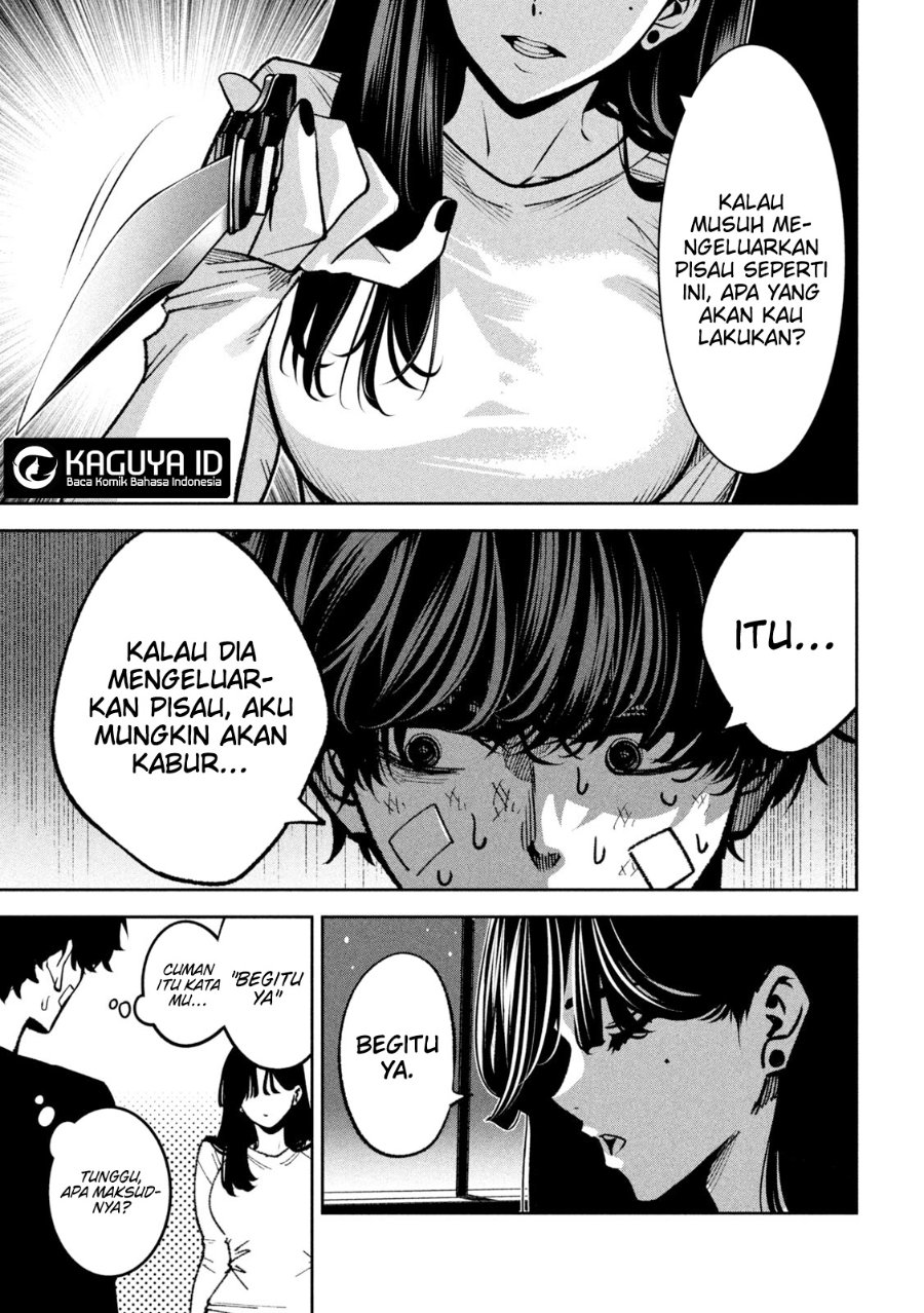 Bouryoku Banzai Chapter 33 - halaman 12