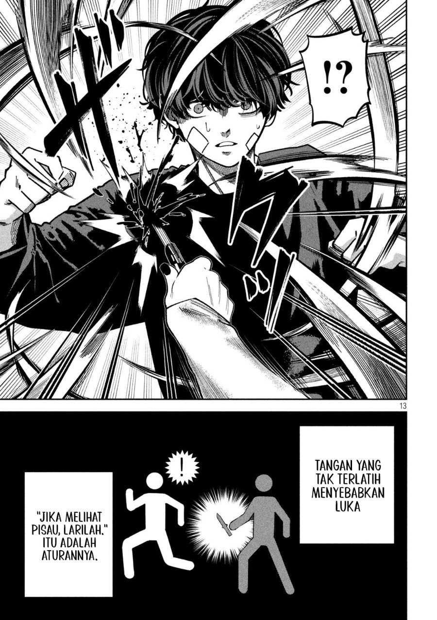 Bouryoku Banzai Chapter 34 - halaman 12