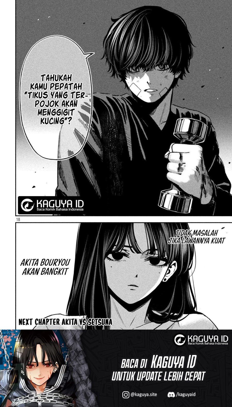 Bouryoku Banzai Chapter 34 - halaman 17