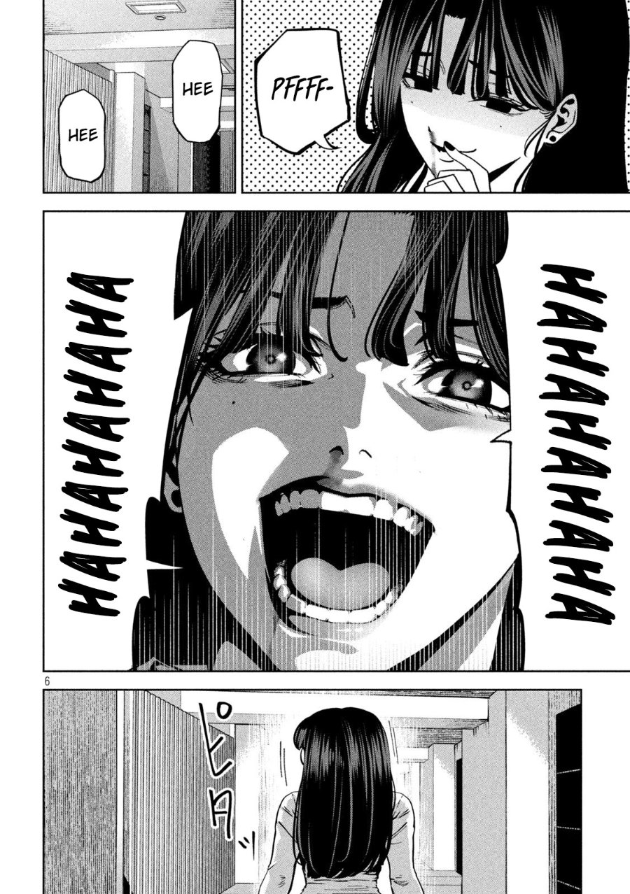 Bouryoku Banzai Chapter 36 - halaman 7