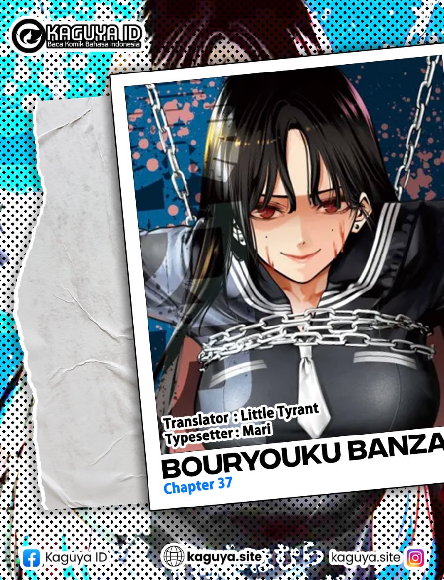 Bouryoku Banzai Chapter 37 - halaman 1