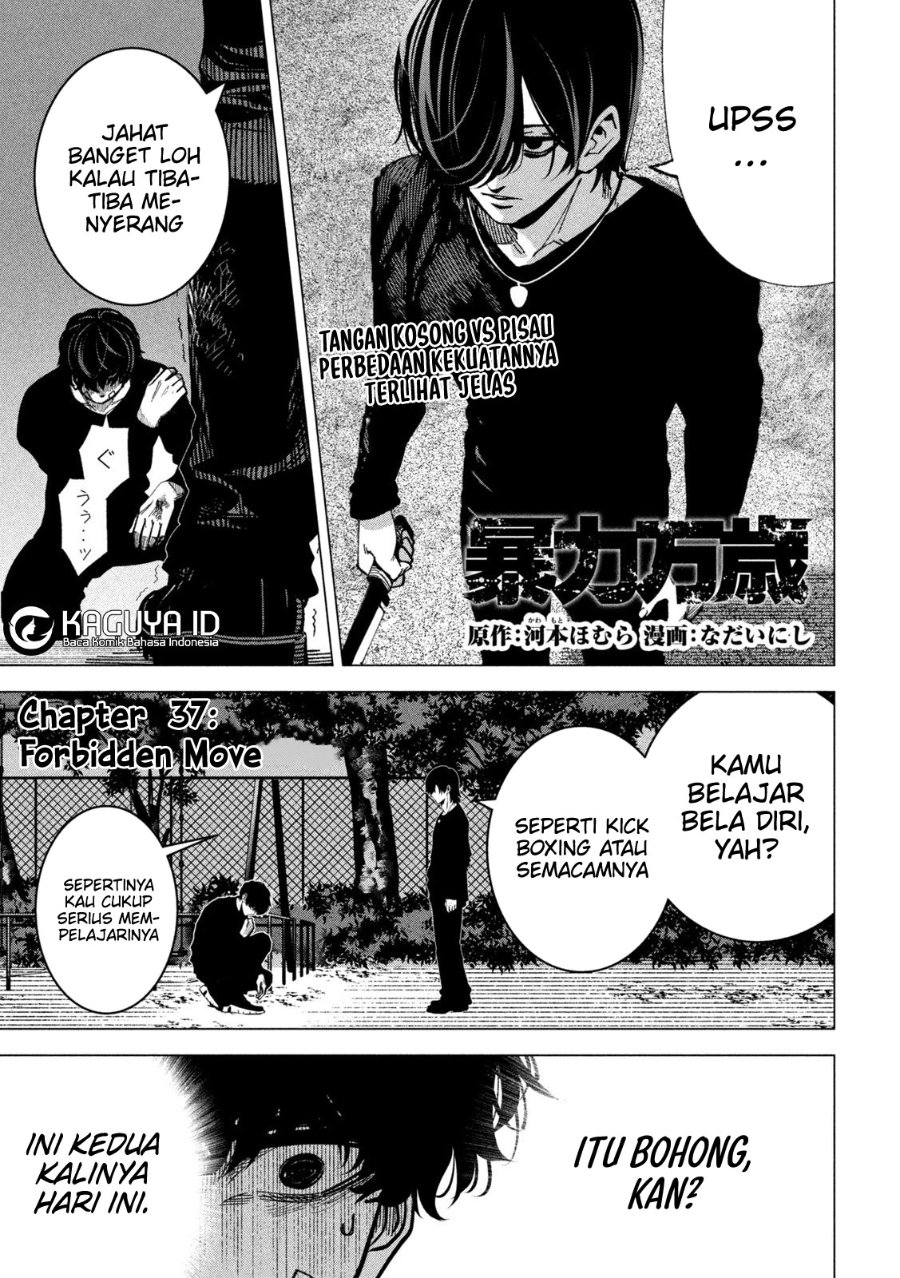 Bouryoku Banzai Chapter 37 - halaman 2